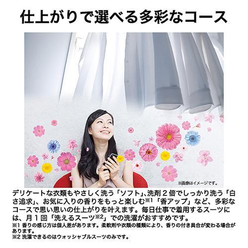 【設置＋リサイクル】ハイアール(Haier) JW-UD61C-W ホワイト 全自動洗濯機 上開き 洗濯6kg |  | 06