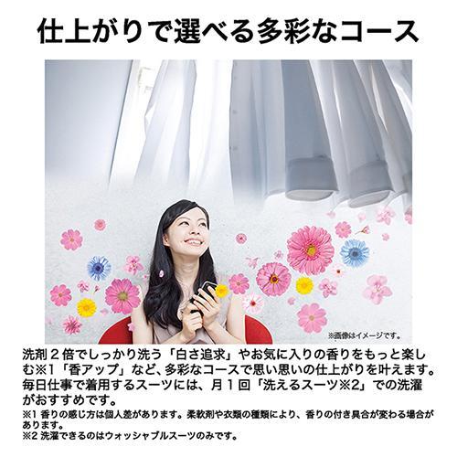 【設置＋リサイクル】ハイアール(Haier) JW-U61C-W ホワイト 全自動洗濯機 上開き 洗濯6kg |  | 06