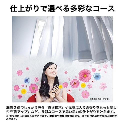 【設置＋リサイクル】ハイアール(Haier) JW-U50C-W ホワイト 全自動洗濯機 上開き 洗濯5kg |  | 06