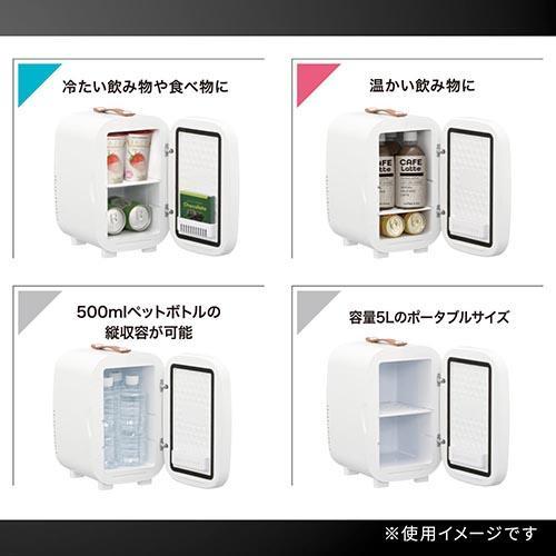 【設置＋リサイクル】オーム電機(OHM) COK-R056M-H 電子式保冷保温ボックス 5リットル |  | 03