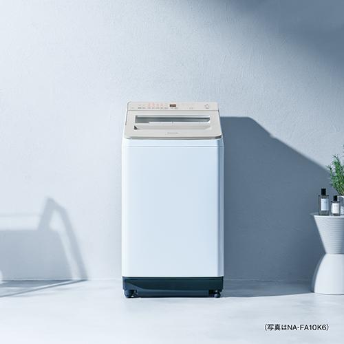 【設置＋リサイクル】パナソニック(Panasonic) NA-FA10K6-C サンドグレージュ 全自動洗濯機 洗濯10kg |  | 08