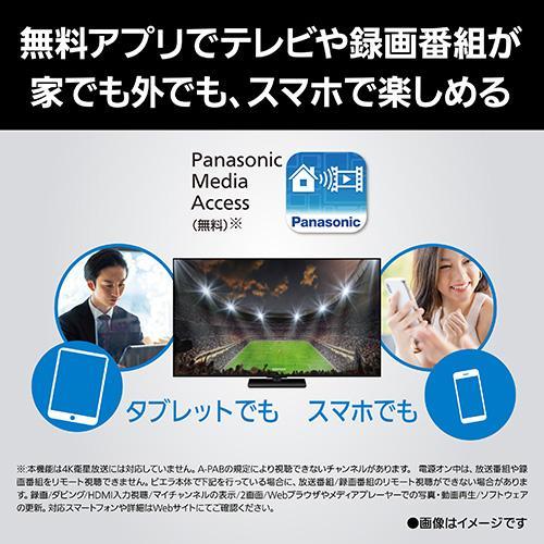【設置＋リサイクル】【長期5年保証付】パナソニック(Panasonic) TV-55W97C 55V型 4K miniLED液晶テレビ VIERA ビエラ Fire TV |  | 12