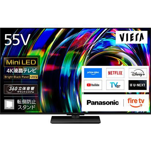 【設置＋リサイクル】【長期5年保証付】パナソニック(Panasonic) TV-55W97C 55V型 4K miniLED液晶テレビ VIERA ビエラ Fire TV |  | 01