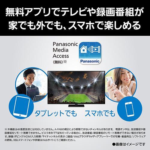 【設置＋リサイクル】【長期5年保証付】パナソニック(Panasonic) TV-55W93C 55V型 4K miniLED液晶テレビ VIERA ビエラ Fire TV |  | 11