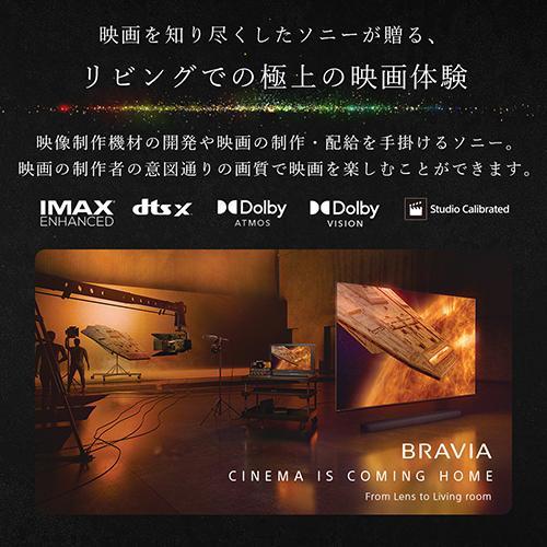 【設置＋リサイクル】ソニー(SONY) K-55XR70M2 55V型 4K 液晶テレビ BRAVIA ブラビア XR70M2 GoogleTV |  | 09