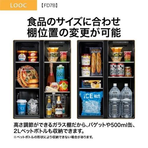 設置＋リサイクル】アクア(AQUA) AQR-FD7B C グレージュウッド 家具