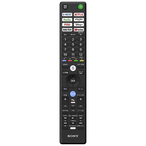 【設置＋リサイクル】ソニー(SONY) K-55XR53 55V型 4K液晶テレビ BRAVIA XR53シリーズ |  | 16