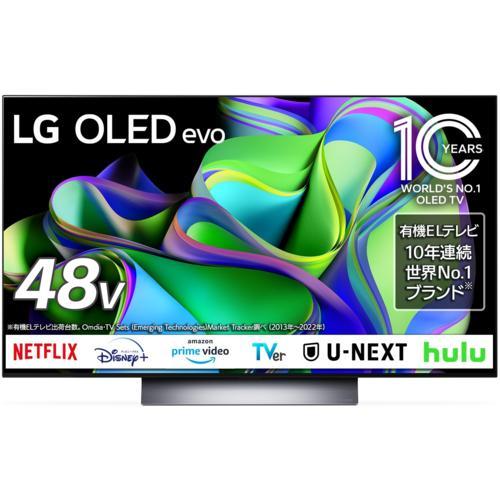 設置】LGエレクトロニクス(LG) OLED48C3PJA 4K有機ELテレビ 4K