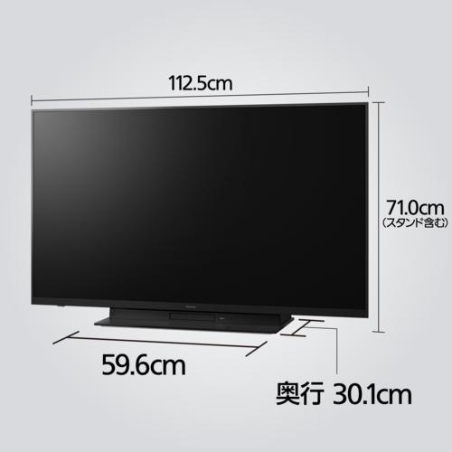【設置】パナソニック(Panasonic) TH-50MR770 VIERA 4Kブルーレイディスクレコーダー 一体型モデル 液晶テレビ 50V型 |  | 07