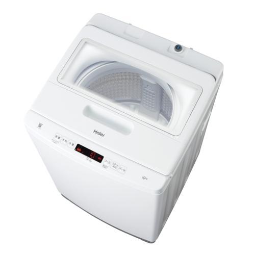 洗濯機　ハイアール　Haier JW-C33A SES59東2022年　動作品 Haier ハイアール haier 3.3kg 全自動洗濯機 ホワイト JW-C33A-W