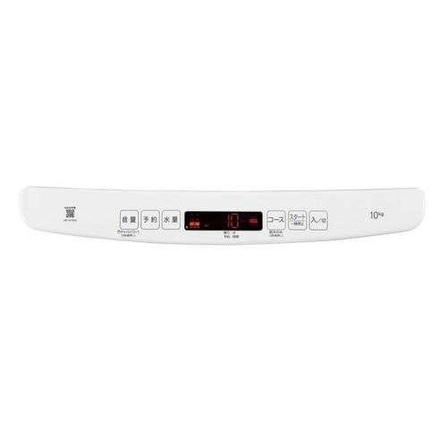 ハイアール(Haier) JW-H100A(W)ホワイト　洗濯機 Amazon.co.jp: ハイアール(Haier) 洗濯機 JW-H100A(W)ホワイト