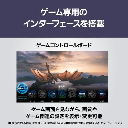 【設置】パナソニック(Panasonic) TV-43W80A VIERA(ビエラ) Fire TV 4K液晶テレビ 43V型｜eccurrent｜19