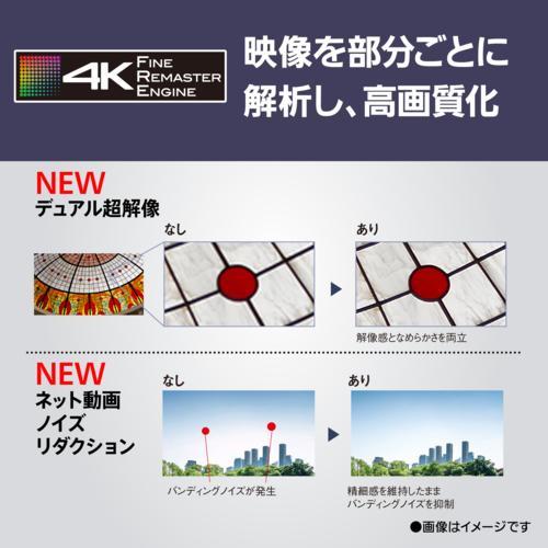 【設置】パナソニック(Panasonic) TV-43W90A VIERA(ビエラ) Fire TV 4K液晶テレビ 43V型｜eccurrent｜11