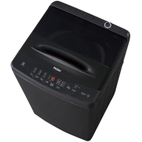 Haier ハイアール 全自動洗濯機 TW-U55LK 2024年製【トレファク 川越店】 高年式！】HAIER全自動洗濯機入荷しました！｜2024年05月05日