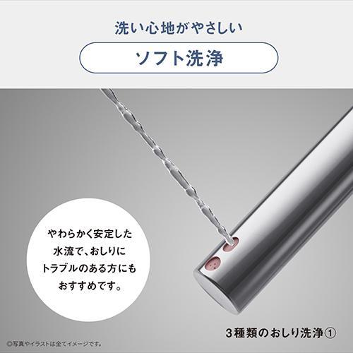 設置】【長期5年保証付】パナソニック(Panasonic) DL-RT50-WS ホワイト