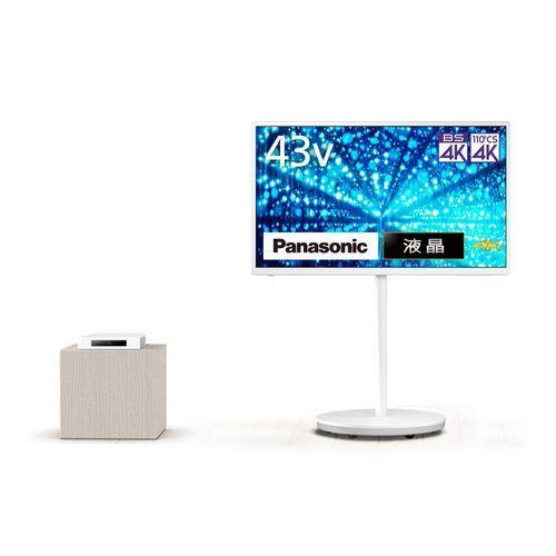 【設置】【長期5年保証付】パナソニック(Panasonic) TH-43LF2L ホワイト VIERA 43V型 4K液晶レイアウトフリーテレビ 43V型 USB-HDD | 