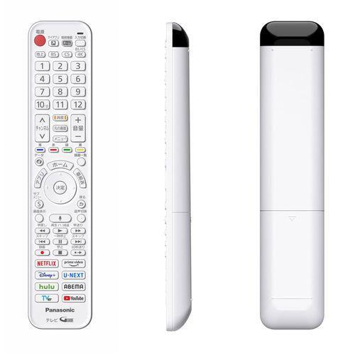 【設置】【長期5年保証付】パナソニック(Panasonic) TH-43LF2L ホワイト VIERA 43V型 4K液晶レイアウトフリーテレビ 43V型 USB-HDD |  | 12