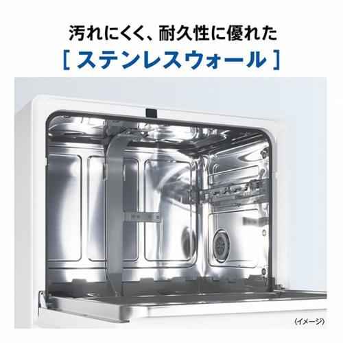 【設置】アクア(AQUA) ADW-L4A-W ホワイト 食器洗い乾燥機 |  | 05