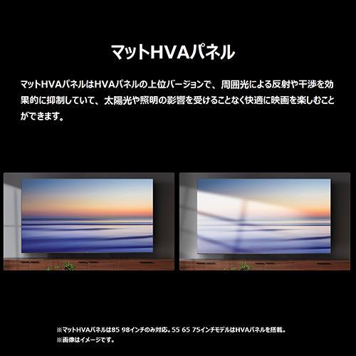設置】TCL(ティーシーエル) 55C65K 55V型 量子ドット4K MiniLED液晶