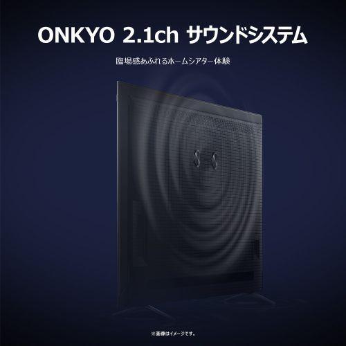 設置】TCL(ティーシーエル) 55P8K 55V型 量子ドット4K 液晶テレビ P8K