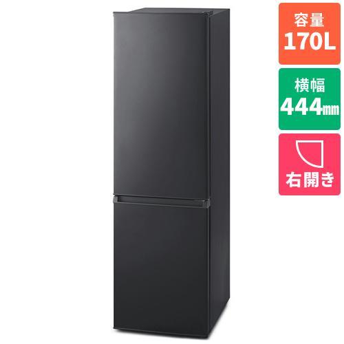 【設置】アイリスオーヤマ(Iris Ohyama) IRSD-17A-BH ナチュラルブラック 冷凍冷蔵庫 170L | 