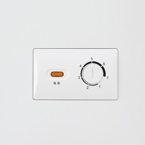 【設置】アイリスオーヤマ(Iris Ohyama) ICSD-10C-W ホワイト 上開き式冷凍庫 100L |  | 03