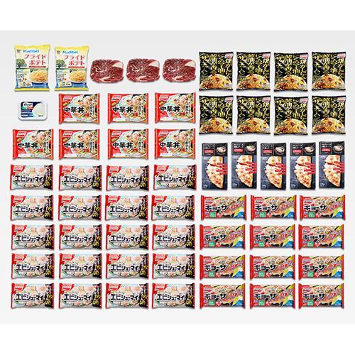 【設置】アイリスオーヤマ(Iris Ohyama) ICSD-10C-W ホワイト 上開き式冷凍庫 100L |  | 08