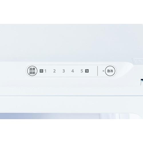 【設置】アイリスオーヤマ(Iris Ohyama) IUSN-S6A-W ホワイト スリム冷凍庫 64L |  | 03