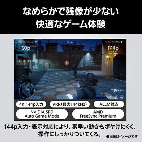 【設置】【長期5年保証付】パナソニック(Panasonic) TV-55W93C 55V型 4K miniLED液晶テレビ VIERA ビエラ Fire TV |  | 10