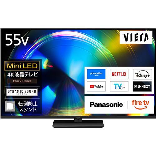 【設置】【長期5年保証付】パナソニック(Panasonic) TV-55W93C 55V型 4K miniLED液晶テレビ VIERA ビエラ Fire TV |  | 01