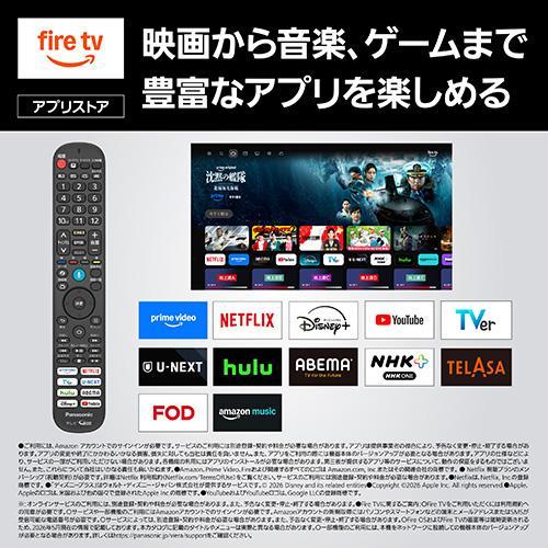 【設置】【長期5年保証付】パナソニック(Panasonic) TV-55W93C 55V型 4K miniLED液晶テレビ VIERA ビエラ Fire TV |  | 06
