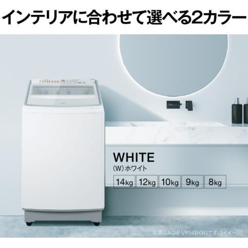 アクア洗濯機8キロ　配達取り付け無料！ 設置】アクア(AQUA) AQW-VP8B W ホワイト 全自動洗濯機 洗濯8kg : EC