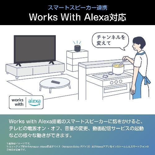 【設置】ハイセンス(Hisense) 50YS6A 4K液晶テレビ 50V型 4Kチューナー内蔵 YS6Aシリーズ |  | 10