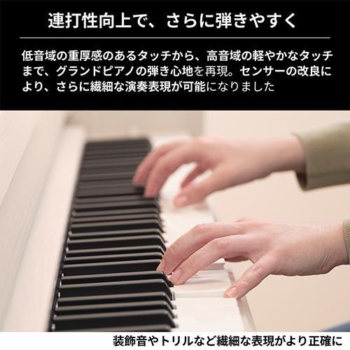 【設置】ヤマハ(YAMAHA) YDP-S36B ブラックウッド調 電子ピアノ ARIUS アリウス |  | 02
