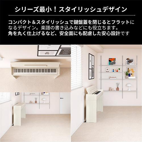 【設置】ヤマハ(YAMAHA) YDP-S36WB ホワイトバーチ調 電子ピアノ ARIUS アリウス |  | 04