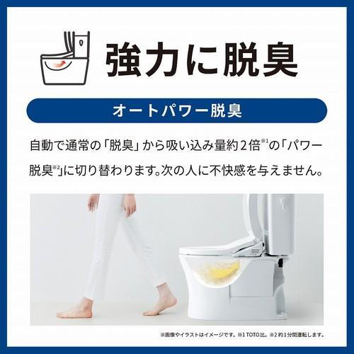 【設置】TOTO ウォシュレットＫ TCF8CK69#SC1 温水洗浄便座 節電 瞬間式  パステルアイボリー |  | 01
