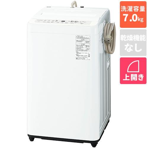 【設置】パナソニック(Panasonic) NA-F7PB6-W ホワイト FAシリーズ 全自動洗濯機 上開き 洗濯7kg | 
