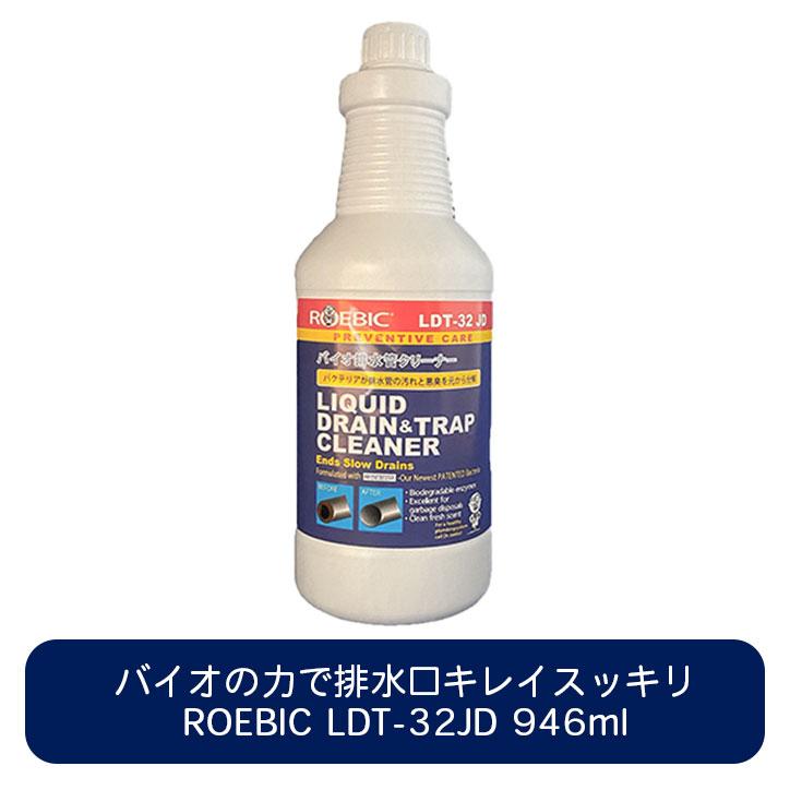 アルマダパイプクリーナー Vセレクト パイプクリーナー1000ml/ パイプクリーナー （毎