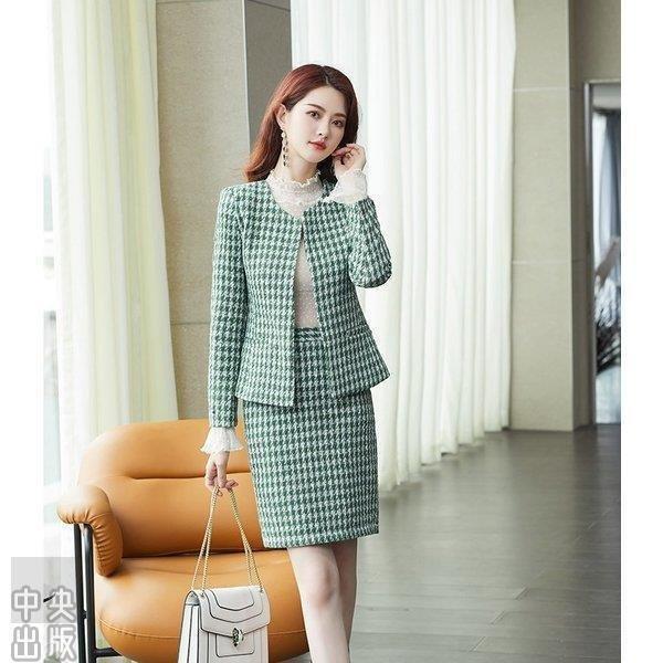 限定価格 ママスーツ レディース セレモニー フォーマル 母親 入園 入学式 卒業 卒園式 七五三 女性 服装 ミセス ジャケット スカート 結婚式 謝恩会 40代 30代 代 特典付き Www Superavila Com