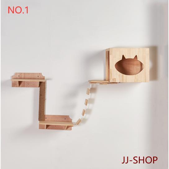 キャットウォーク 猫の家具 猫登山フレーム 運動不足解消 木製 壁 猫のおもちゃ 猫の家具 壁の装飾 猫の家具