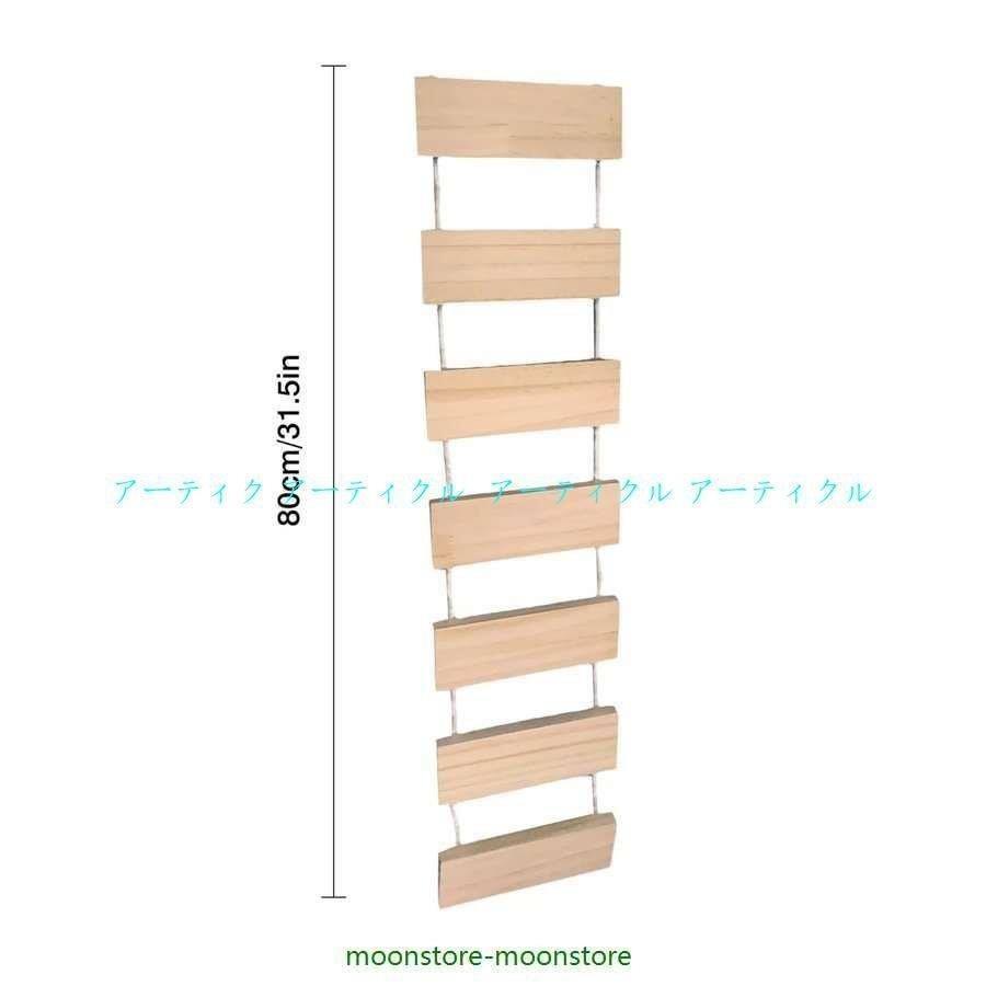 キャットウォーク 猫の家具 猫登山フレーム 運動不足解消 木製 壁 猫のおもちゃ 猫の家具 壁の装飾 猫の家具