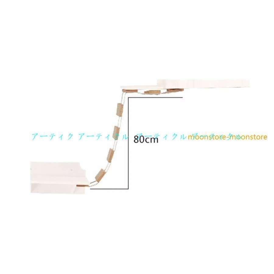 キャットウォーク 猫の家具 猫登山フレーム 運動不足解消 木製 壁 猫のおもちゃ 猫の家具 壁の装飾 猫の家具