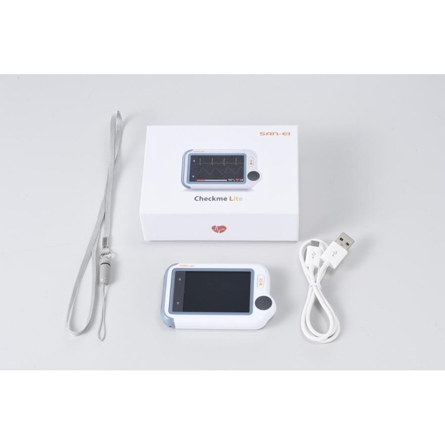 チェックミーライト アドバンスモデル 携帯型心電計 パルスオキシメータ デイリーチェック Ecg Spo2 ブルートゥース搭載 60 Ecgラボ 通販 Yahoo ショッピング