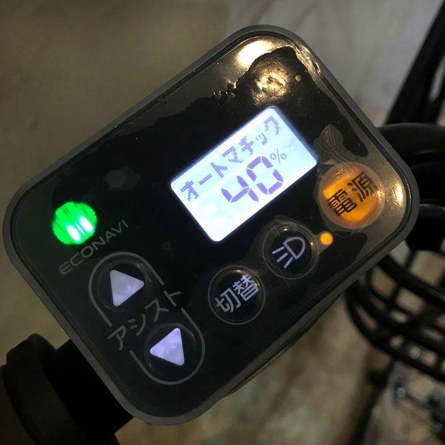 電動自転車 中古 子供乗せ パナソニック ギュット ステージ ホワイト 22インチ KA096 電動アシスト自転車 神戸 | Panasonic | 06