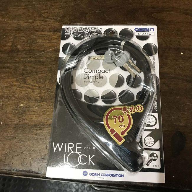 Panasonic（パナソニック） 電動自転車 中古 スポーツ ハリヤ ブラック