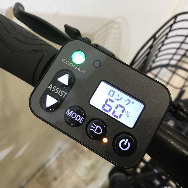 Panasonic（パナソニック） 電動自転車 中古 スポーツ ハリヤ ブラック
