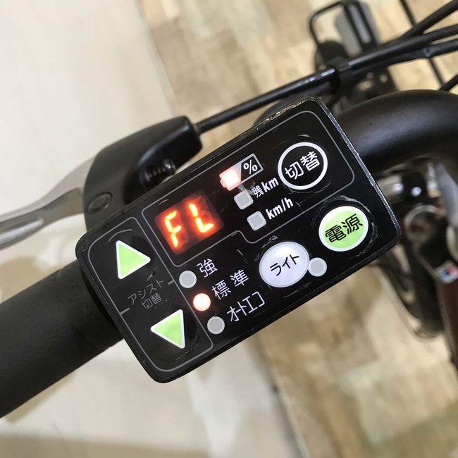 電動自転車 中古 小径車 ヤマハ PAS CITY C パス シティ シー レッド 20インチ KA124 電動アシスト自転車 神戸 | YAMAHA | 06