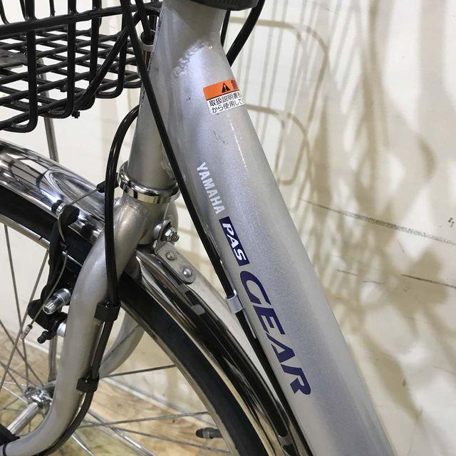 YAMAHA（ヤマハ） 電動自転車 中古 業務用 PAS GEAR U パス ギア ユー