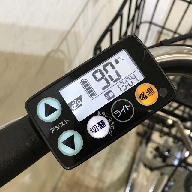 YAMAHA（ヤマハ） 電動自転車 中古 業務用 PAS GEAR U パス ギア ユー