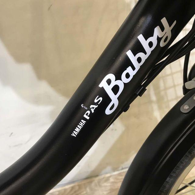 YAMAHA（ヤマハ） 電動自転車 中古 子供乗せ PAS Babby パス バビー